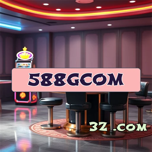 588g.com Aplicativo Móvel